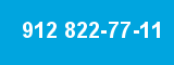 912 822-77-11 912 822-77-11
